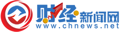 財(cái)經(jīng)新聞網(wǎng)